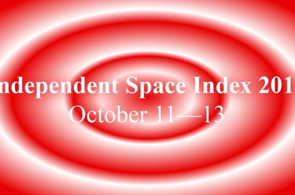Independent Space Index 2018 | Quelle: facebook