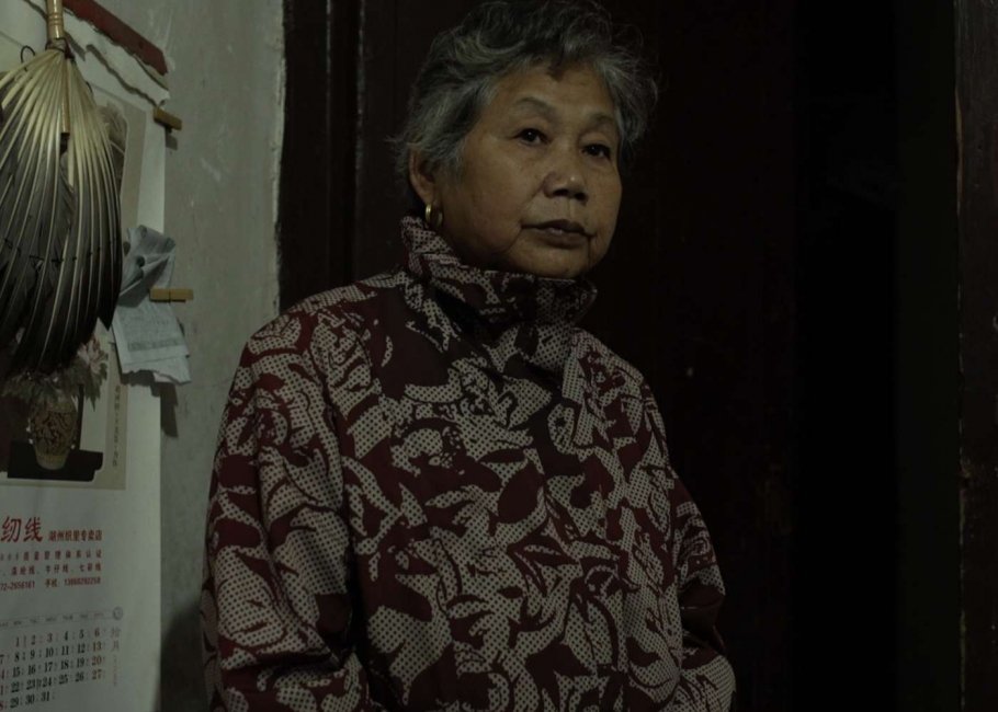 Wang Bing, Mrs Fang, 2016-2018, Film 16:9, Farbe, Ton | Courtesy der Künstlerin und Chatal Crousel, Paris