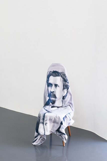 Michael Curran, disappointment, 1994/2019, Flannel fleece and faux fur, 140 x 100 cm